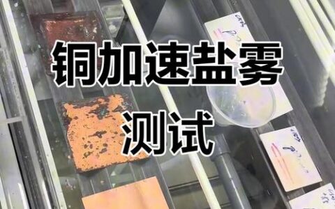 粉末涂层实战手册：一位老机械的掏心窝子话