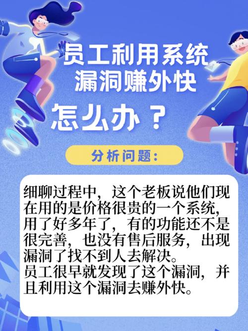 🗣️ 另一个QA:老板问我,AR辅助装配能省多少钱?