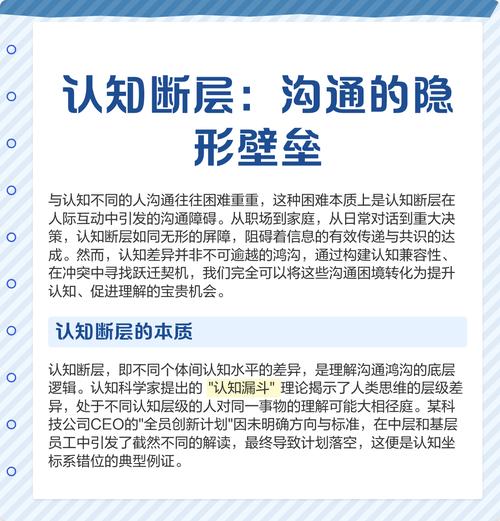 一、自动化 ≠ 柔性:血淋淋的认知断层