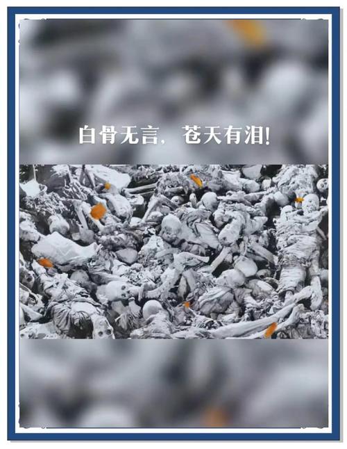 那些年我们踩过的坑,血淋淋的