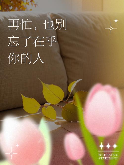 哎,别忘了人