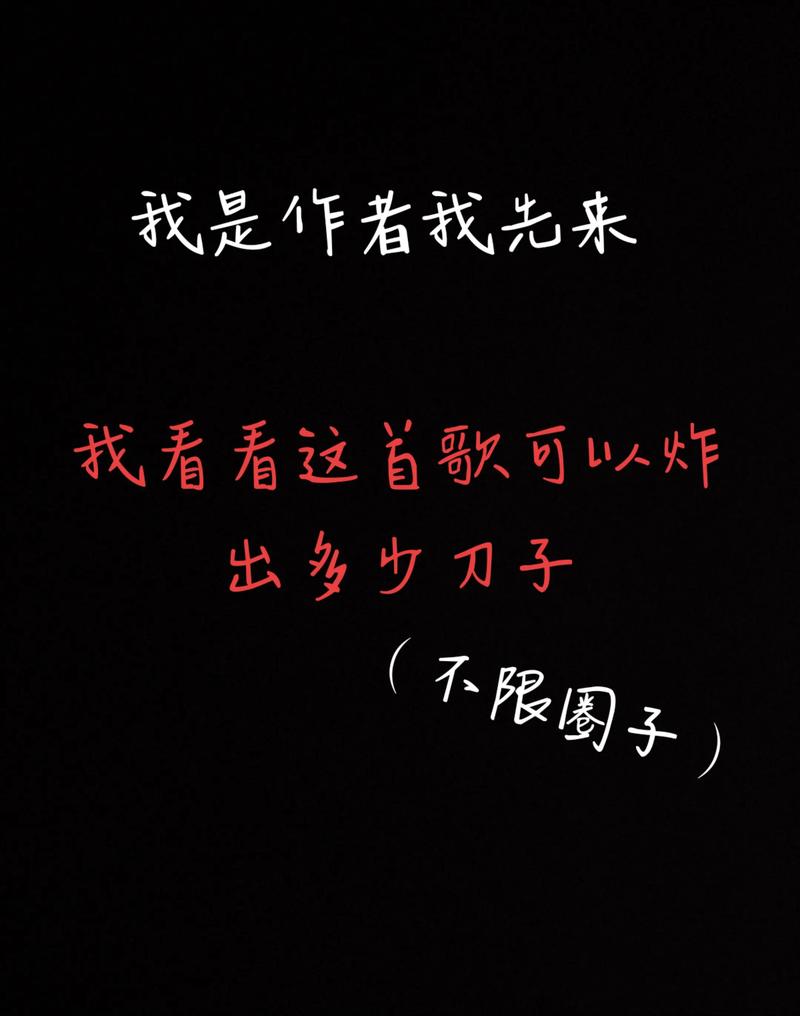 崩刀背后的玄学？其实是切削热的隐秘暴击