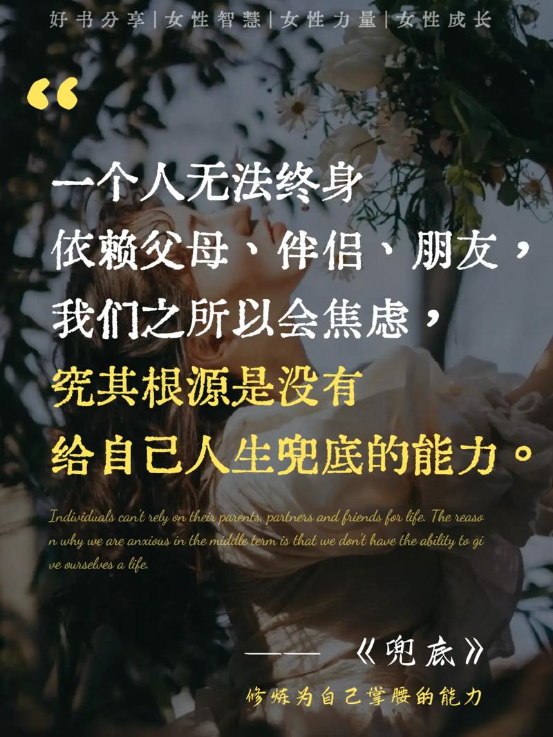 人，才是最后的那个变量