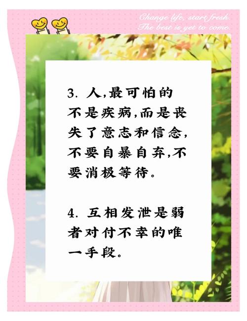 最后说句实在话