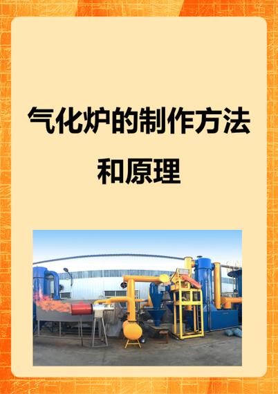 3. 装炉方式:被忽视的变形源头