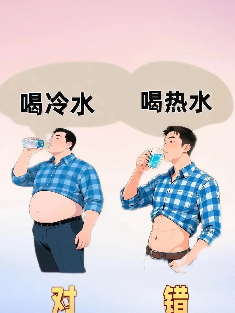 一点冷水,一点期待