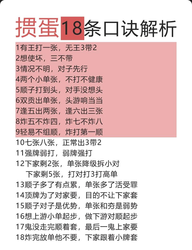 竞争评估:别自嗨,看看隔壁老王怎么做