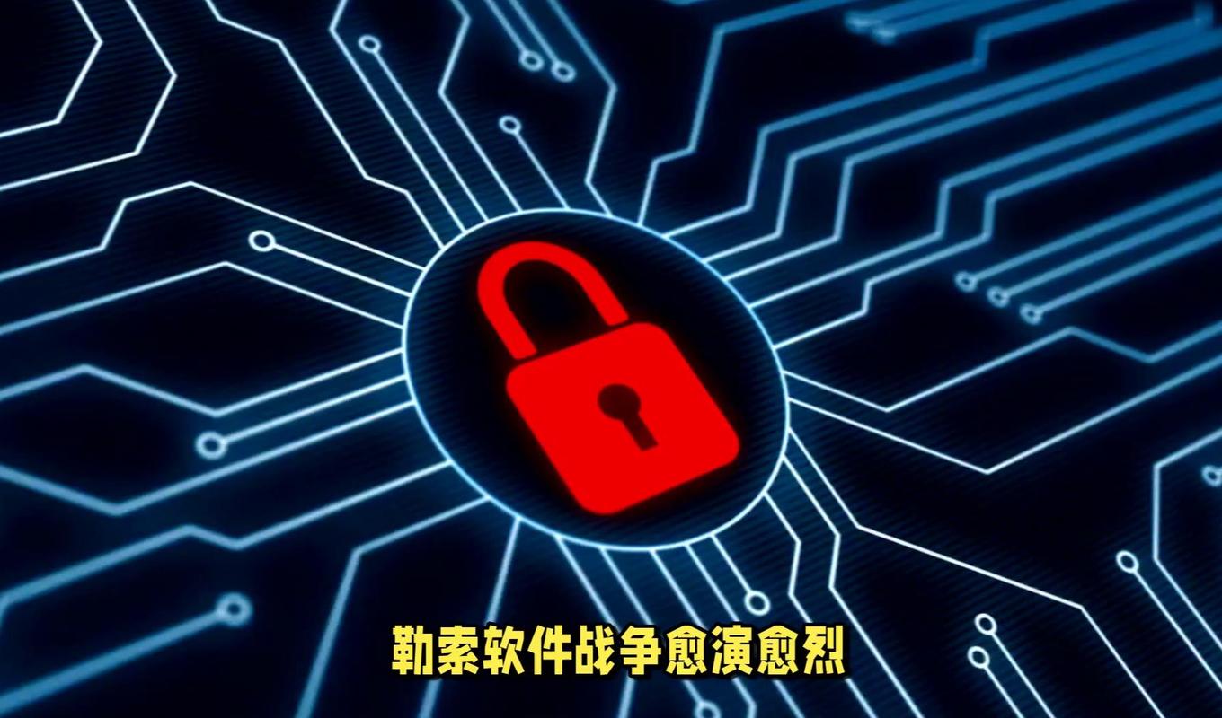 工业控制系统被勒索软件攻击屏幕画面