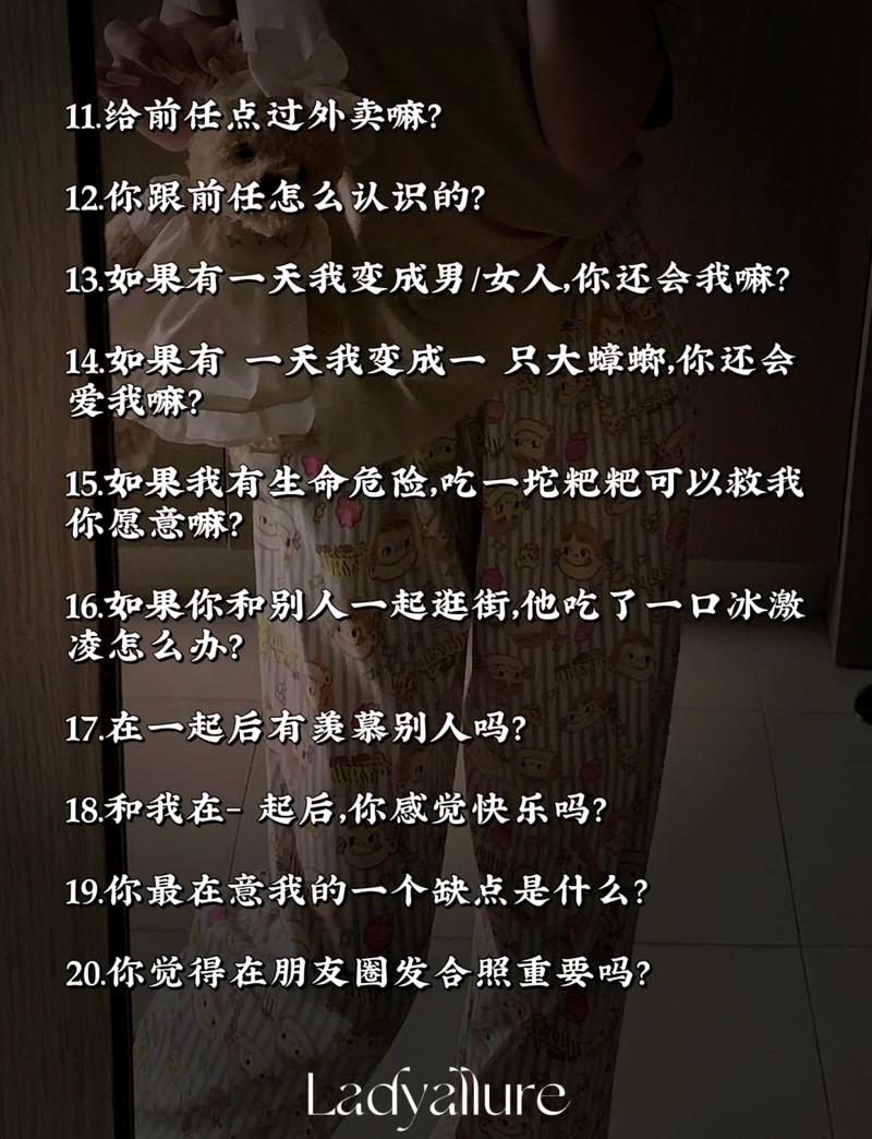 两个让你清醒的现实问题