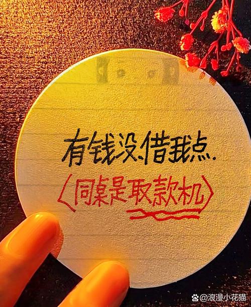 投资回报：别算了硬件钱，忘了“软刀子”