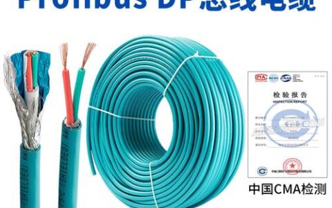 Profibus/Profinet：工厂底层的数字神经，你真的用对了吗？