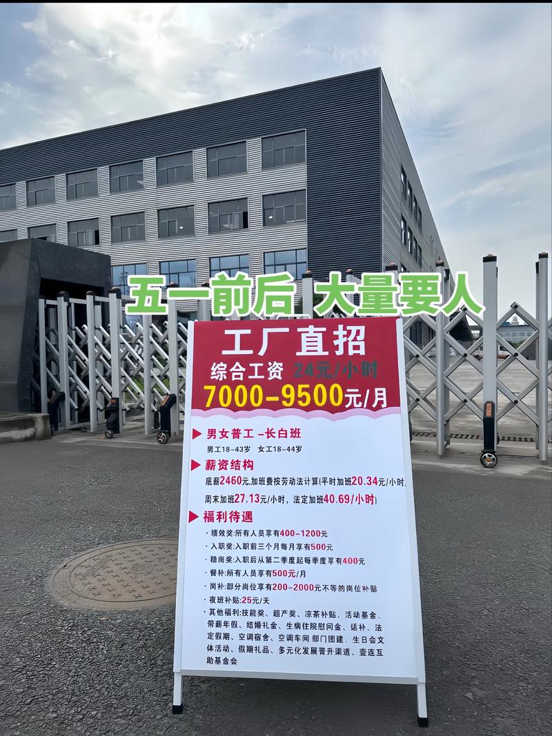 你肯定想问:我们厂能用吗?