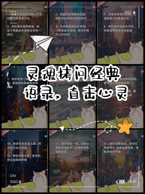 从现状到未来，中间隔着一场“拷打”