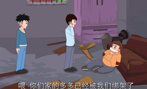 未来的路:别被概念绑架