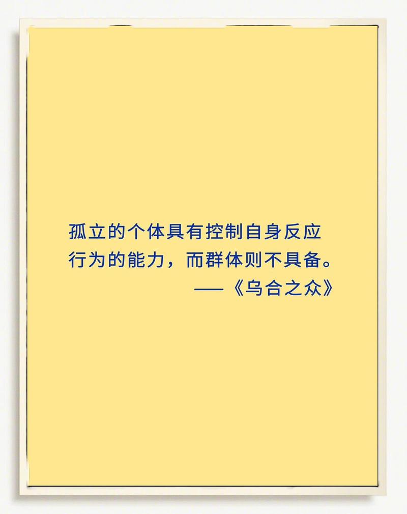 不是所有“自主”都靠谱:导航与避障的残酷真相