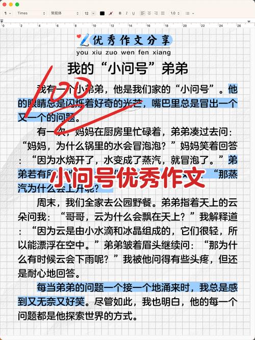 ❓ 柔性还是刚性?这不是单选题