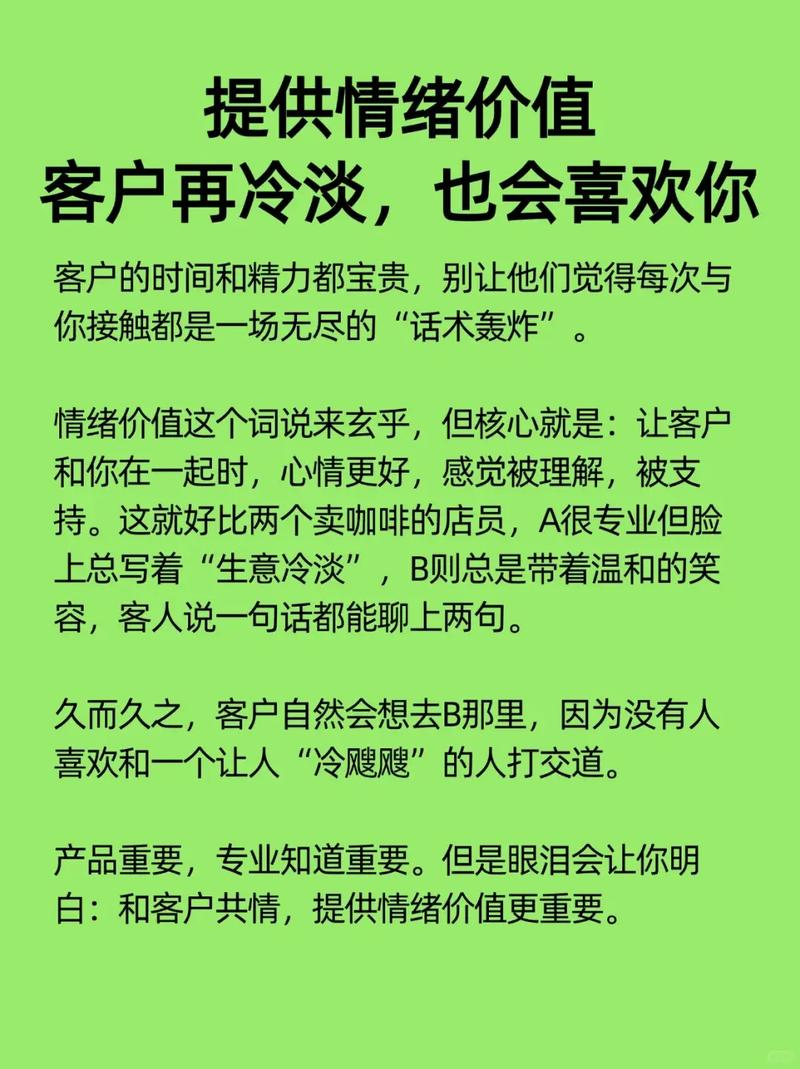 选型时,有些销售的话你真不能全信