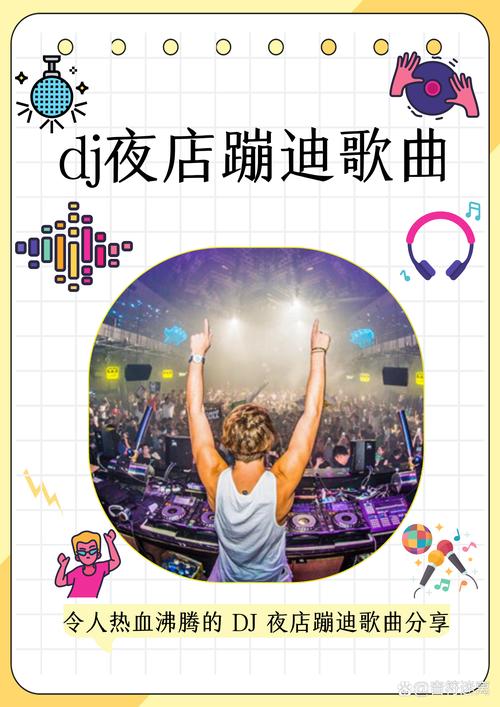 现在流行自动化，但EDM的灵魂还得是人
