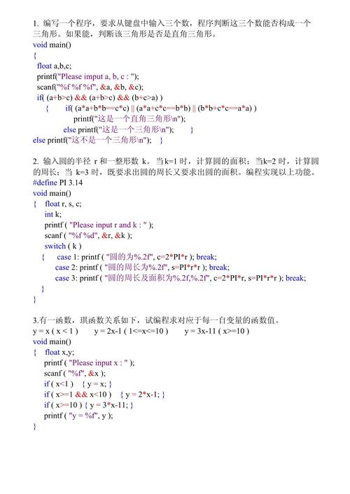 生成式设计：算法吐出的答案，你敢用吗？