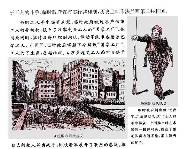 穿戴革命的最后一公里:人,而不是技术