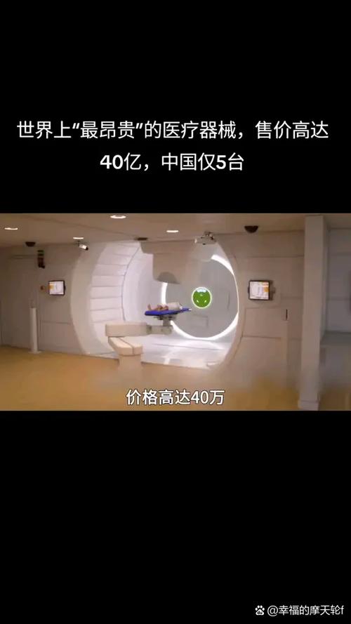 人,才是最贵的设备