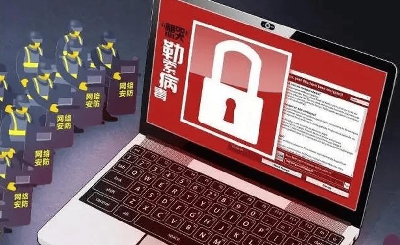 SCADA的安全防线:如何不被勒索病毒盯上?