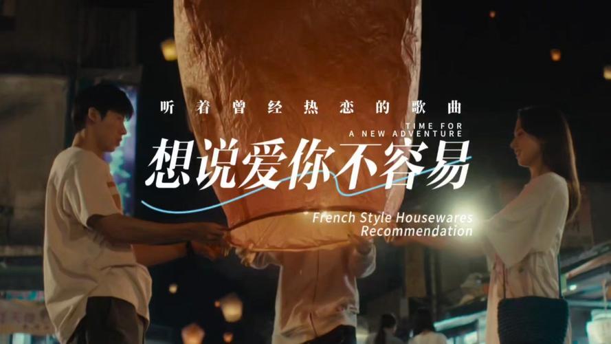 三、配置TSN?想说爱你不容易