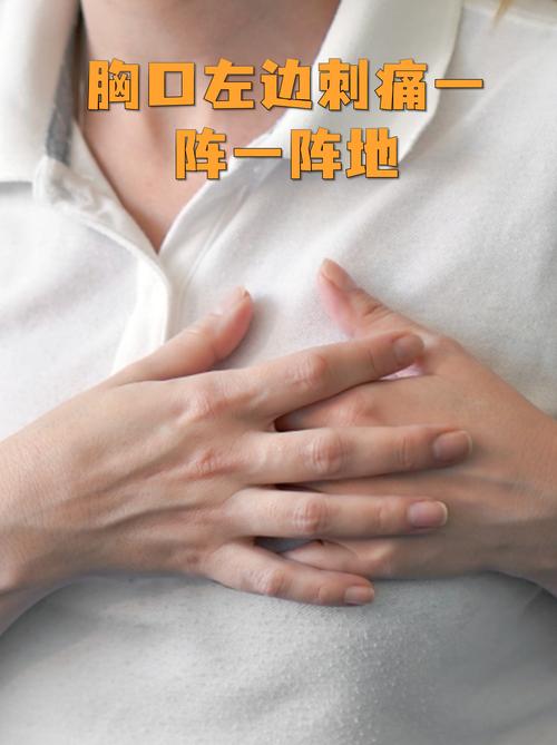 部署上线后的持续阵痛