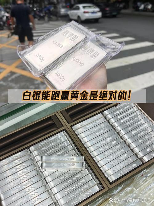 车间里的真金白银:一次远程排故省了30万