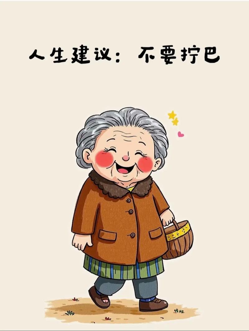 别再死磕了,试试新方法