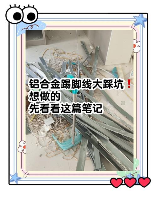 QFD落地,哪些坑你肯定踩过?