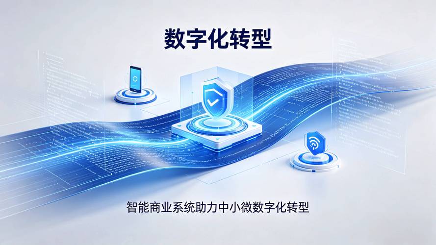 别忘了,数字化也能再推一把