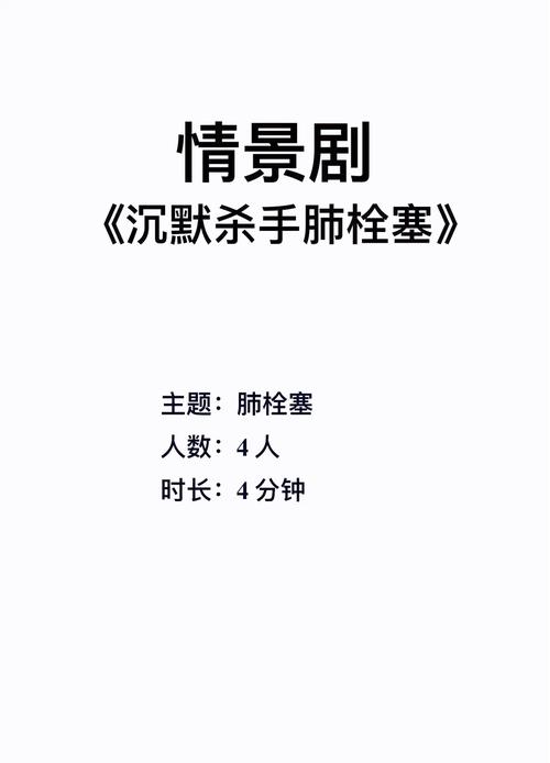 接口与协议:沉默的杀手