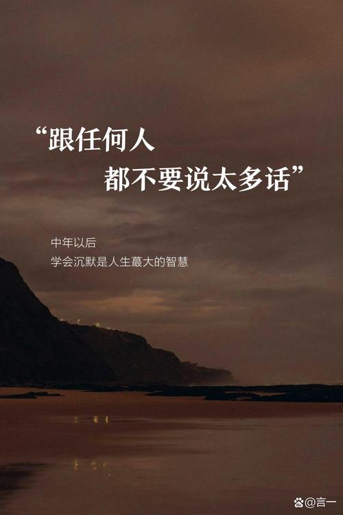 说到底,还是人的事