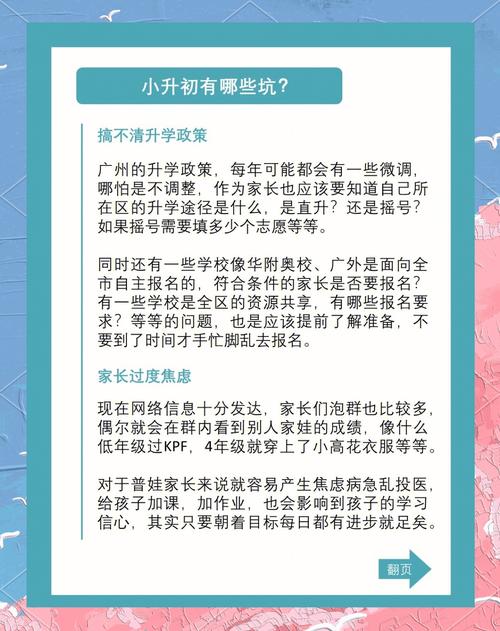 我们踩过的坑,比说明书厚多了