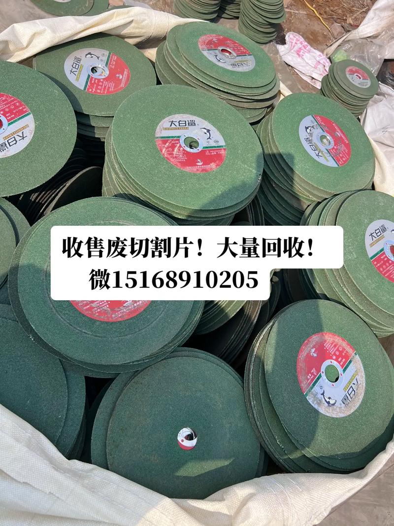 库存切割?别被“重要少数”坑了