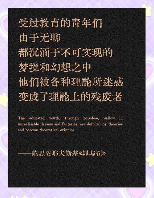 从“坏了再修”到“永远不坏”的妄想