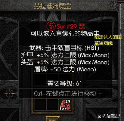 协议地狱:老设备怎么“开口”
