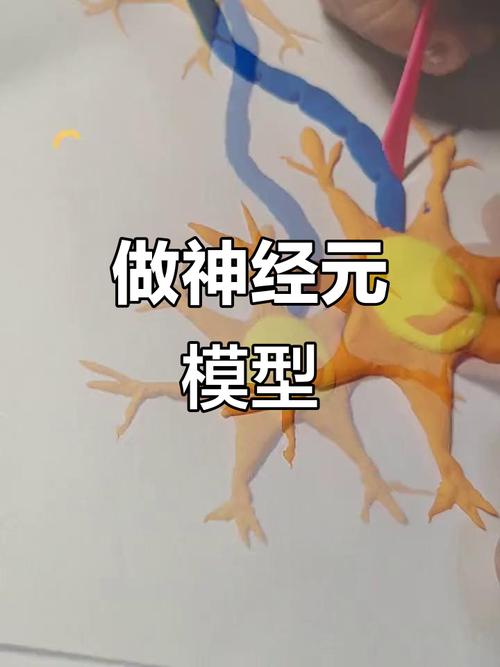 给模具装上“神经系统”