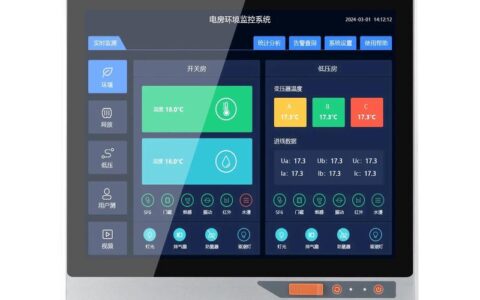 人机界面（HMI）的现代困局与破局：从触摸屏到增强现实，我们真的进步了吗？