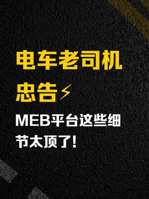 到底该怎么选？老司机的一点忠告