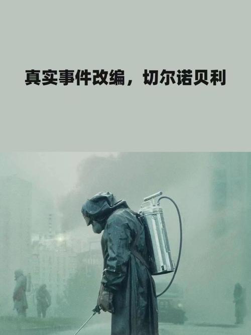 ❗ 泄漏:工厂里最安静的利润杀手