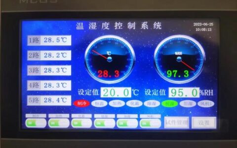 热处理十大误区：老师傅的私房笔记