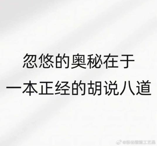 别被“预测”两个字忽悠了