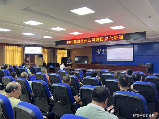 工业网络安全培训与应急响应演练场景