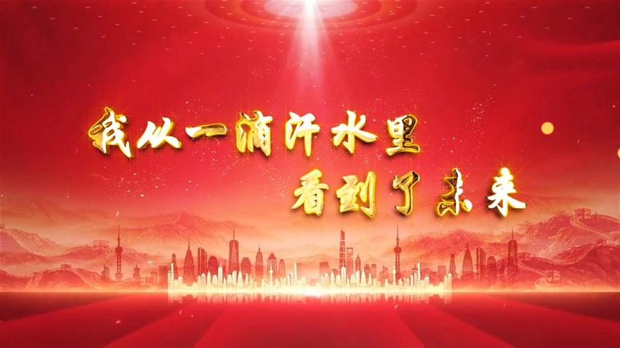 5. 未来的样子?我已经看到一点苗头
