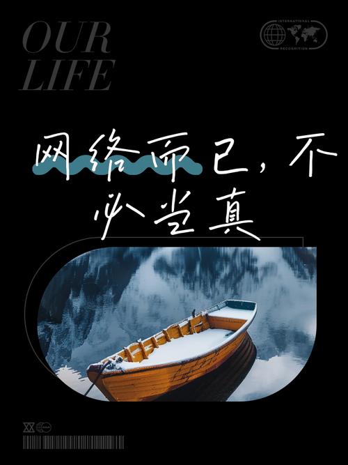 专网不是万能的,但某些场景真香