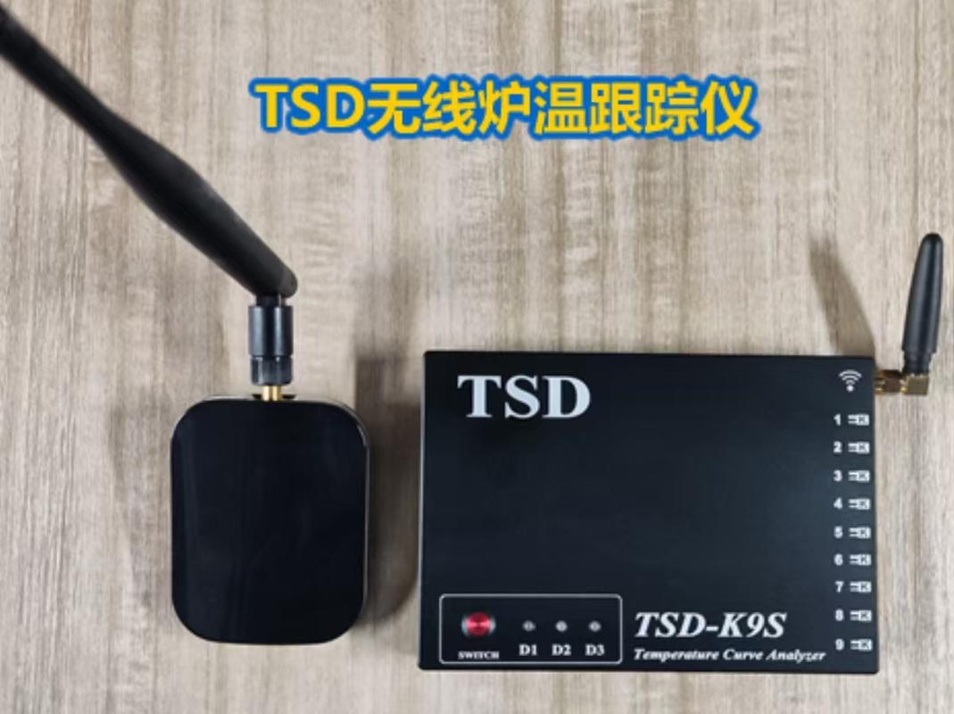 热处理炉温均匀性检测