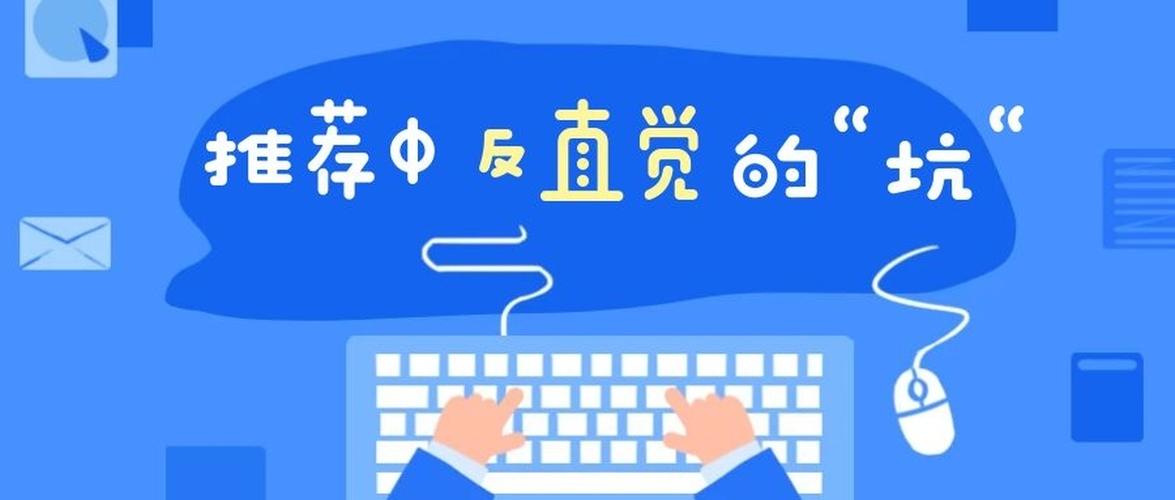 现场部署那些反直觉的坑