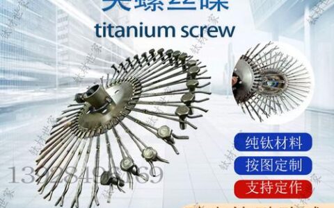 阳极氧化加工，这些细节你绝对想不到！